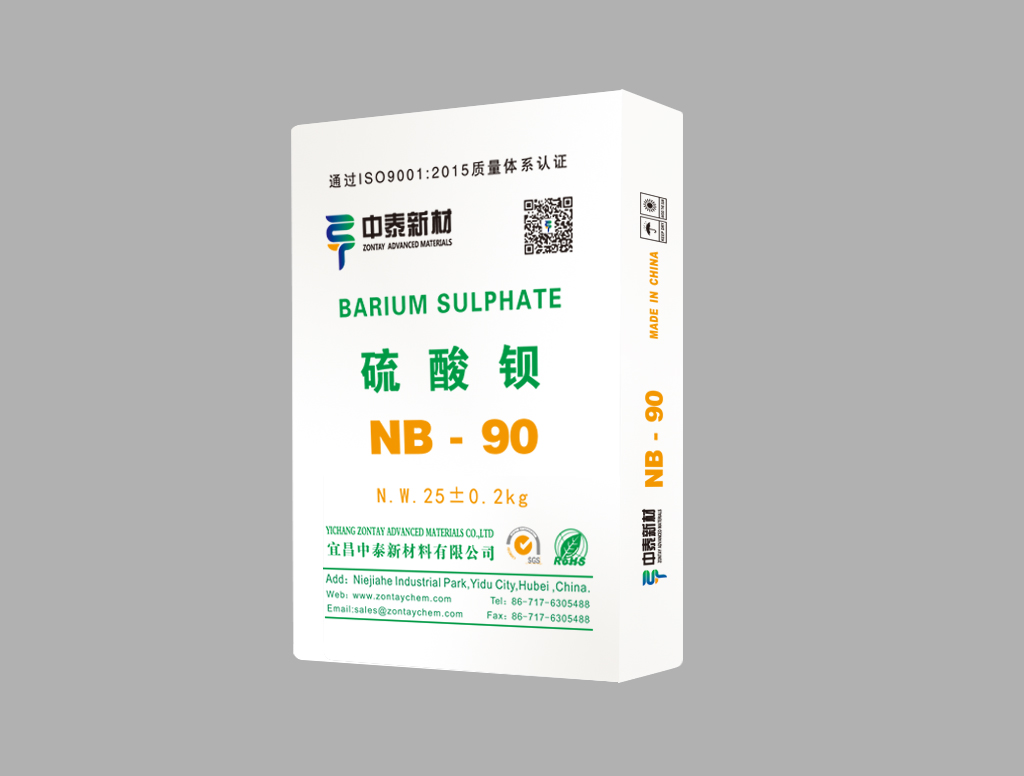 高米硫酸钡 NB-90