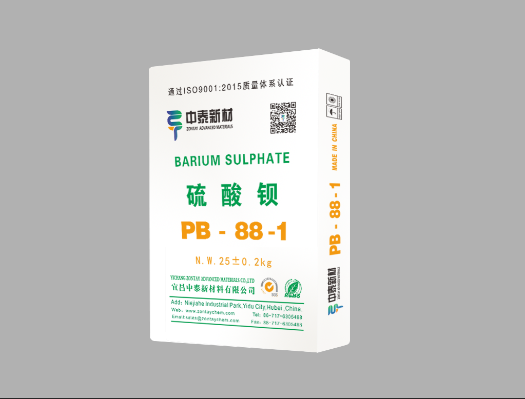 纳米硫酸钡 PB-88-1