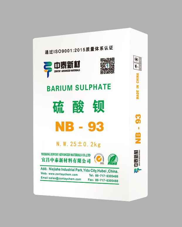 高光硫酸钡 NB-93