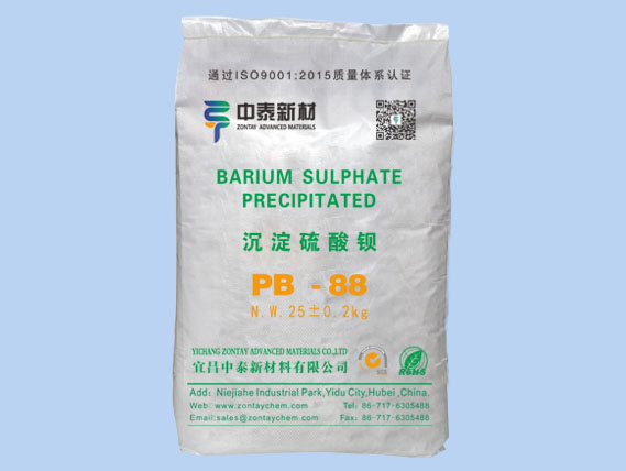 沉淀硫酸钡