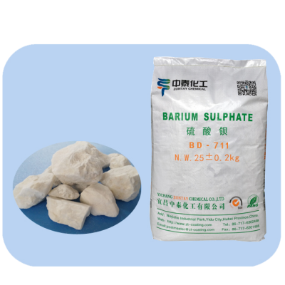 消光硫酸钡 BD-711(粉末涂料亚光/半光产品专用）