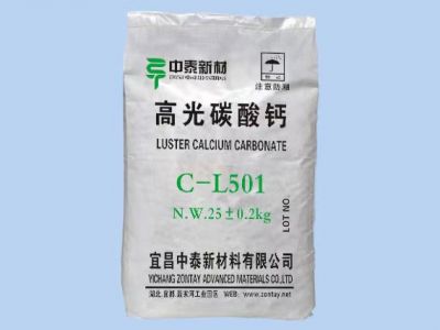 高光碳酸钙C-L501