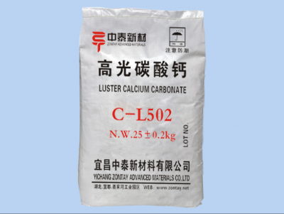 高光碳酸钙C-L502