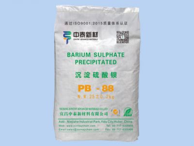 沉淀硫酸钡